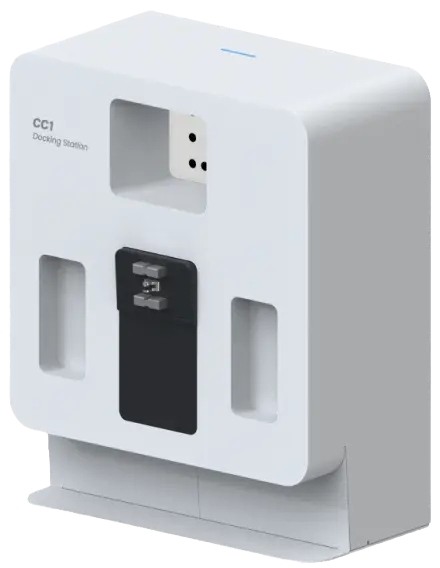 PUDU CC1 charging dock
