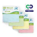 Re-belle_600x600.webp